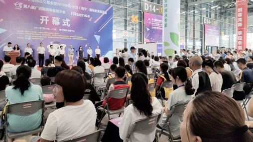 【展訊】第八屆廣西教育裝備展示會(huì)圓滿落幕，百裕校園時(shí)代助力中國(guó)校園服飾文化發(fā)展！