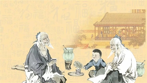 九九重陽，愛老敬老！