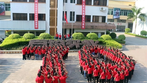 聲”情獻禮，百裕集團祝愿偉大的祖國繁榮昌盛！