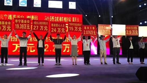 “共筑夢想，愛在馬山”| 扶貧公益行動，百裕一直在路上 廣西百裕集團  1周前