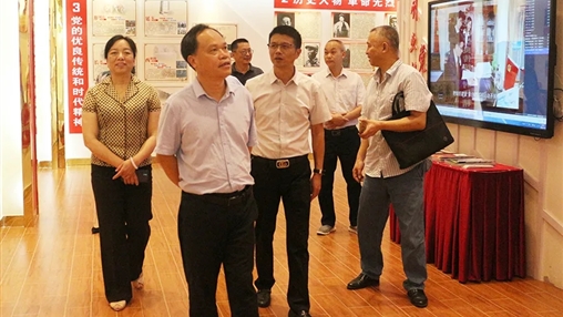 梧州市總工會領(lǐng)導(dǎo)蒞臨百裕調(diào)研指導(dǎo)