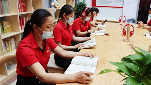 同心慶“七一”，喜迎二十大 | 百裕世紀黨支部開展主題黨日活動