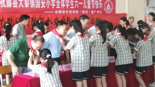 以愛之名，伴你成長(zhǎng) | 百裕集團(tuán)開展“六一”兒童節(jié)公益活動(dòng)