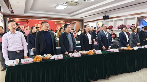 百駿奔騰 裕啟新程|百裕集團(tuán)各中心、分公司召開年終總結(jié)會(huì)